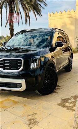 كيا تيلوريد